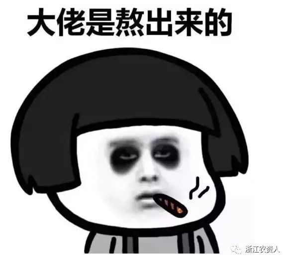 （BrokenO)